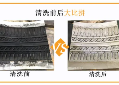 Os benefícios ambientais da tecnologia de limpeza a laser