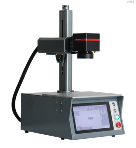 Novo Banco de Apresentação Top Compact Economic Laser Marking Machine HBS-GQ-20 Novo